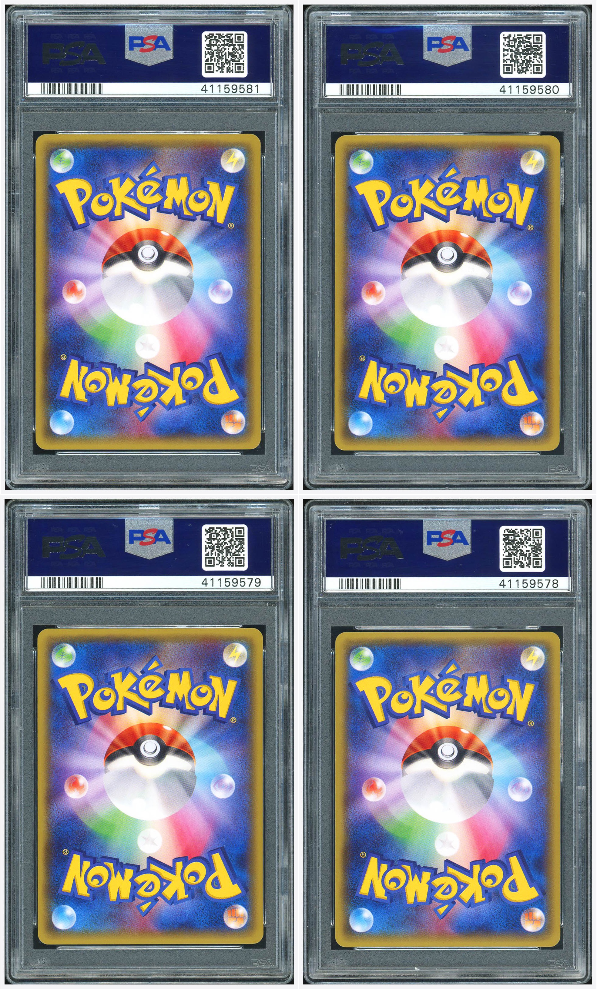 SET OF UNIQLO PIKACHU PSA10 #94 #95 #96 #97 - Back